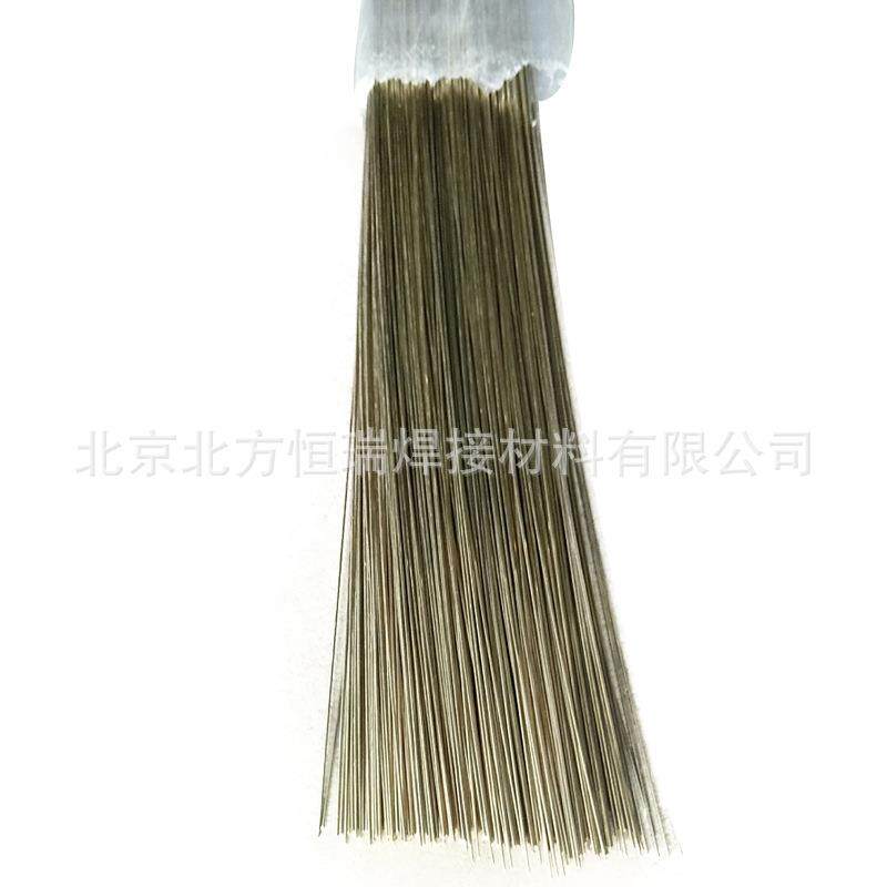 HL304银焊材含银50%的银基钎料银焊丝银焊环