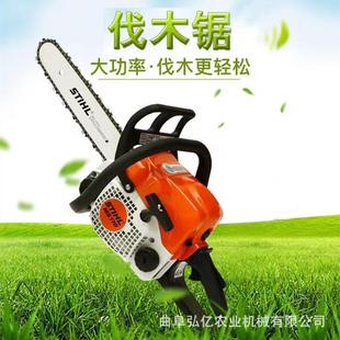森林砍伐手持汽油锯斯蒂尔砍柴伐木锯德国原装 进口链条锯家用锯木