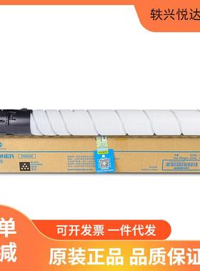 柯尼卡美能达 KONICA MINOLTA TN223K 柯美碳粉盒黑色高容墨粉