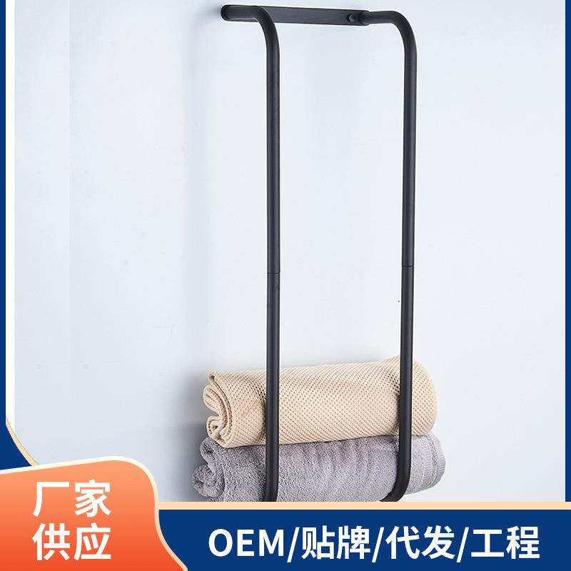 双杆浴室卫生间浴巾收纳架 墙面壁挂式免打孔毛巾置物架