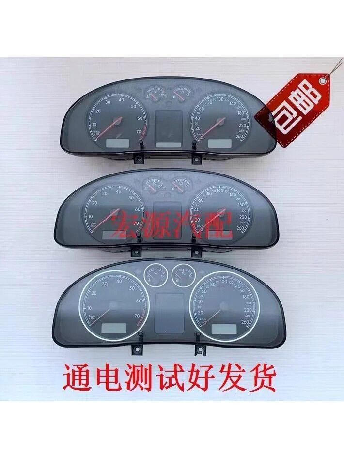 老款帕萨特领驭领域仪表盘总成
