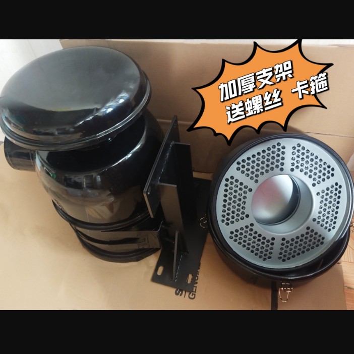 非标油浴式空气滤总成