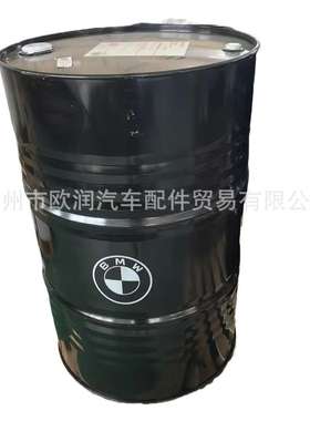 宝马原厂国六5W30机油适用X1系X3系X5系X7系带GPF 大桶机油209L