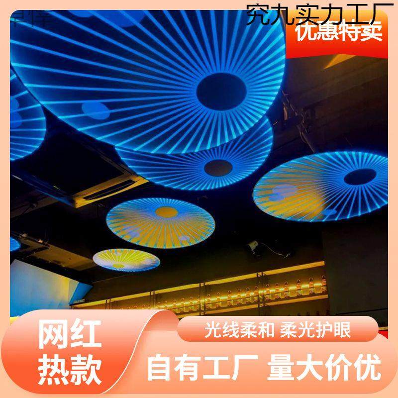 创意酒吧氛围灯清吧异形灯创意烤吧餐吧音乐酒馆KTV顶部装饰吊