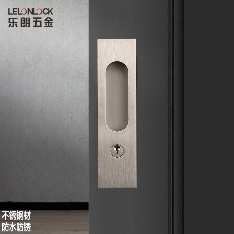 不锈钢移门锁钩锁 厨房门书房移门锁 阳台门内嵌式移动滑门锁