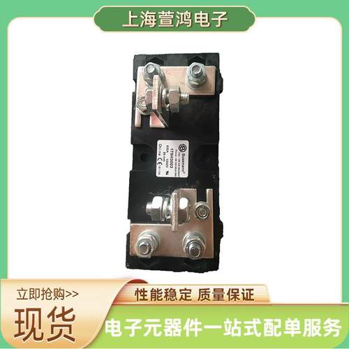 原厂170M4672 170M4688 170M4689 170M4690快速熔断器 底座