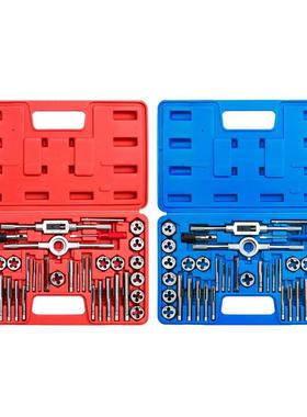 40PCS丝锥板牙套装 40件套公英制丝锥工具套装手动机用丝锥 跨境