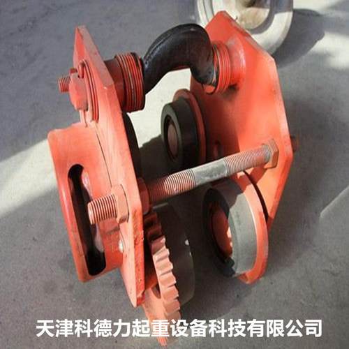 科德力常年手动单轨小车、手拉单轨小车、电动跑车