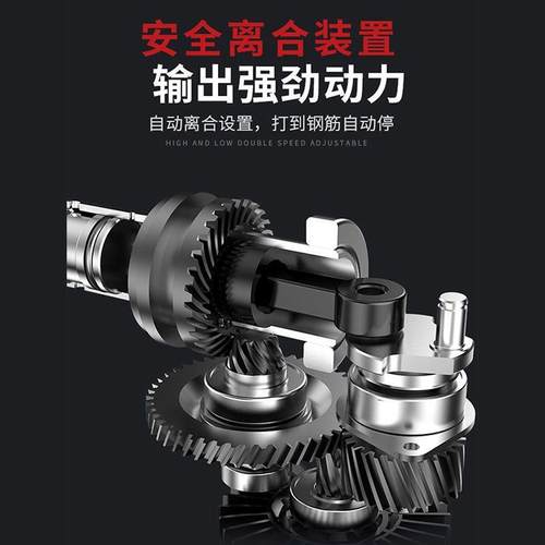 大功率单双用电锤电镐FF-26/28/02-28/03-26/07-26/03-28其他