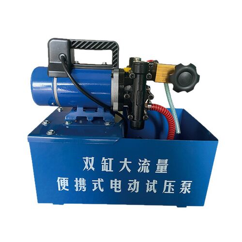 烽泰智能LB-7×10微型电动水压泵