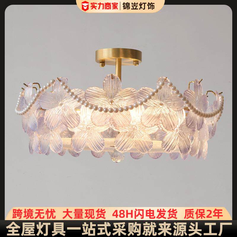 法式简约现代2025新款奶油风五叶花玻璃卧室灯吸吊现代浪漫餐厅灯