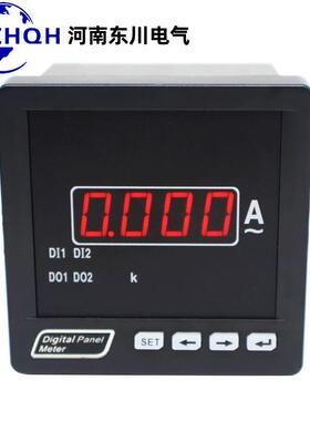 单相数字电流表AC150/5A AC300/5A智能数显电流表电压表AC220V