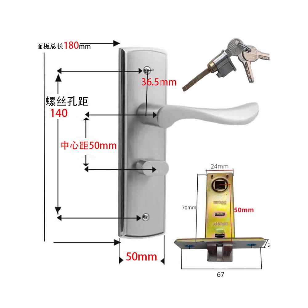 单舌门锁把手锁室内浴室阳台门锁头实木门家用房间净化工程彩钢板