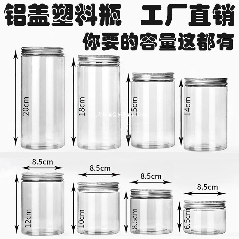 60W电风扇电机双滚珠台扇落地扇通用电机摇头电机电风扇配件