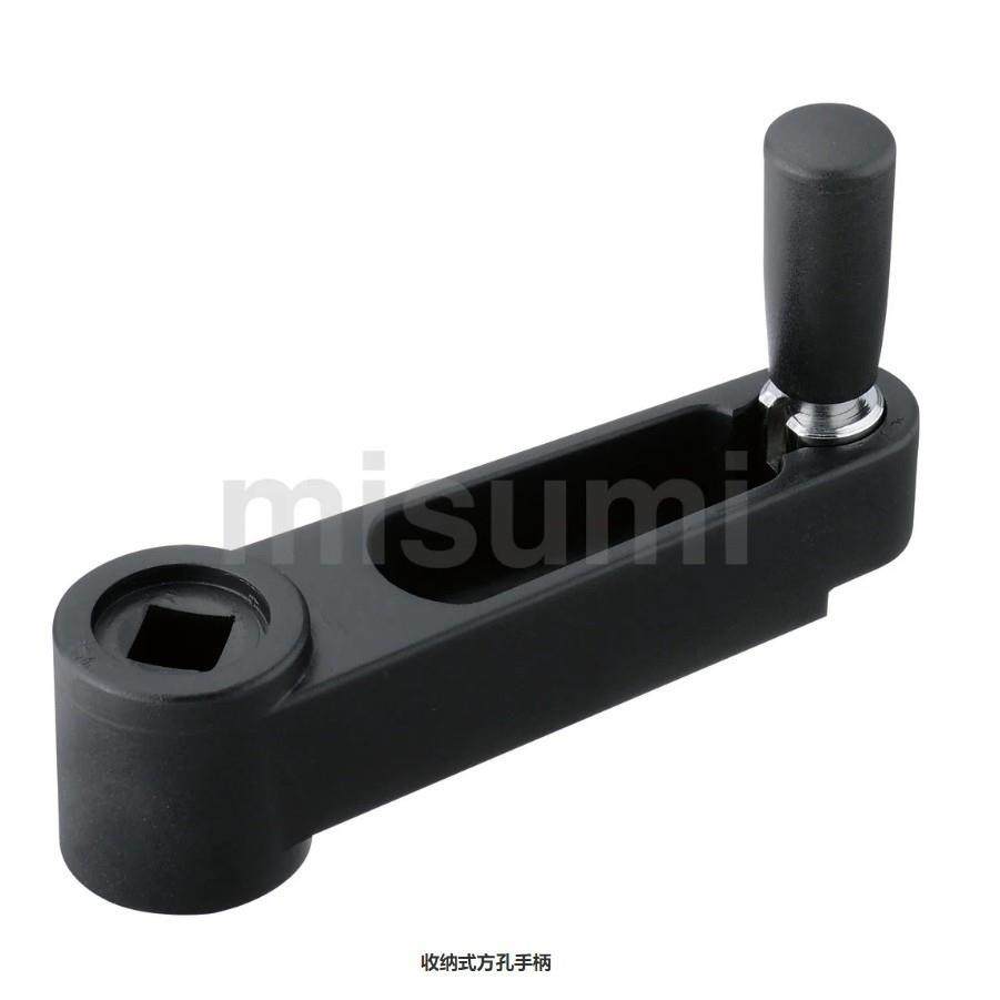 收纳式 方孔手柄 SSCH10/SSCH12/SSCH14/SSCH17
