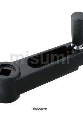 收纳式 方孔手柄 SSCH10/SSCH12/SSCH14/SSCH17