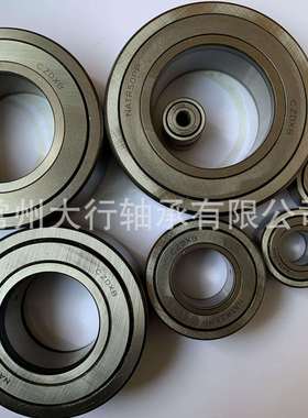 支承滚轮轴承带保持架NATR45PP NATV45PP满装滚轮轴承