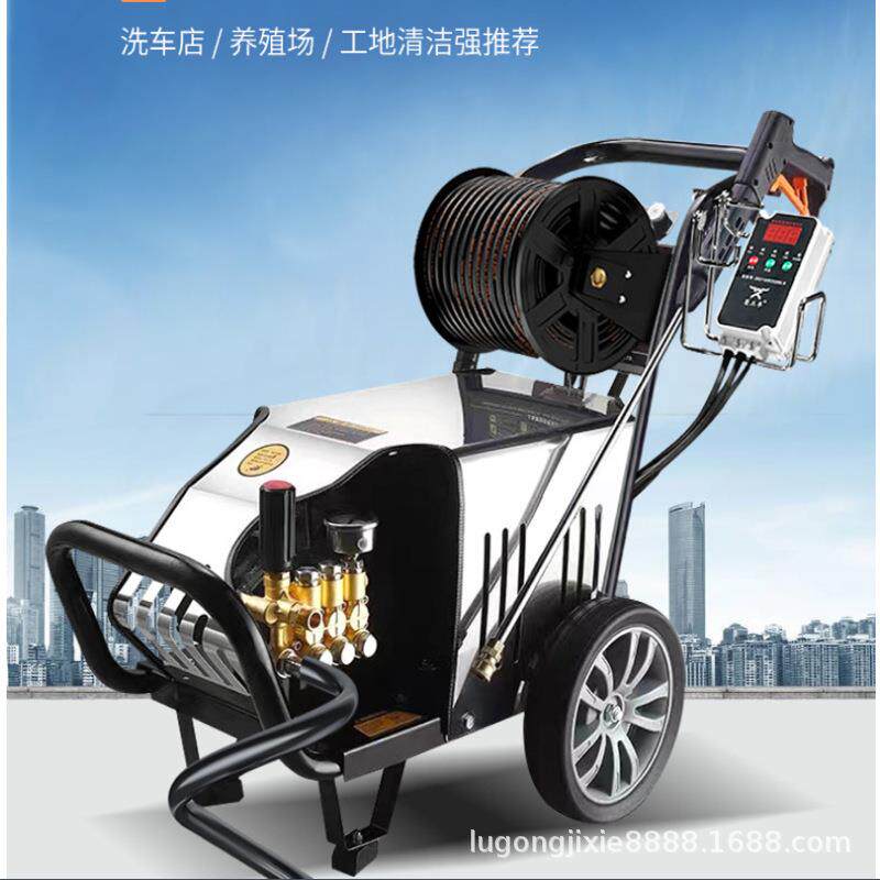 大功率卷管超高压清洗机 电动6KW疏通管道机养殖场用地面清洗机