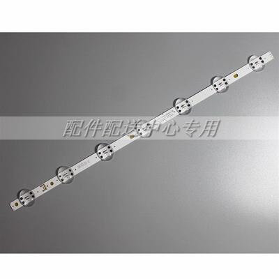 4条*Y19_trident_50UM73_REV00_180705 50UM7300AUE 7600PL灯条