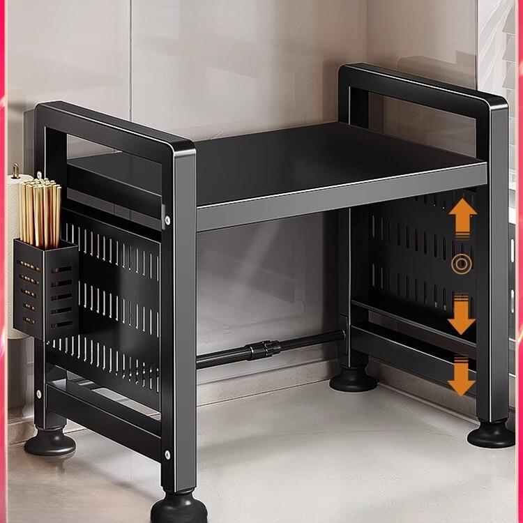 可伸缩厨房置物架微波炉烤箱架子家用双层台面桌面电饭锅收纳支架