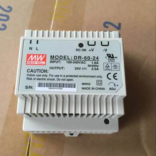 明纬开关电源AD/ADS-55/155安防ABC监控12v24v48V带充电进口原装