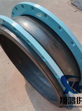 钢丝防爆型KXT可曲绕橡胶接头DN65-PN10 RF金属法兰橡胶软连接