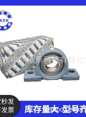 东莞TR外球面带座轴承UKP205-210-215-218机械配件 带K带锥度轴承