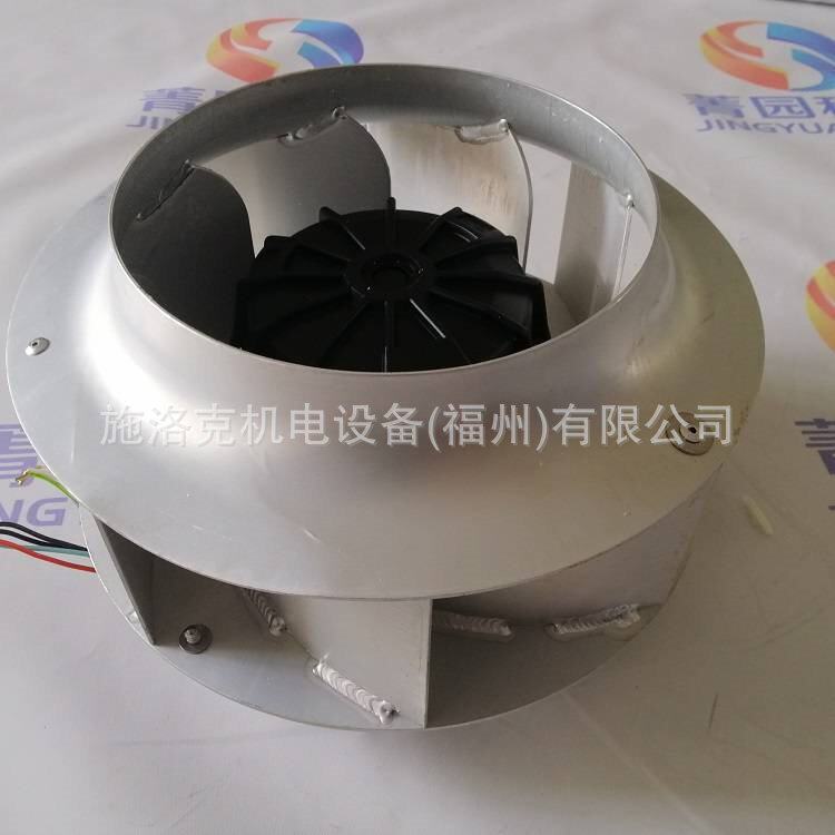 Rosenberg后倾式离心风机AKSD500-4K/V2生产车间散热通风