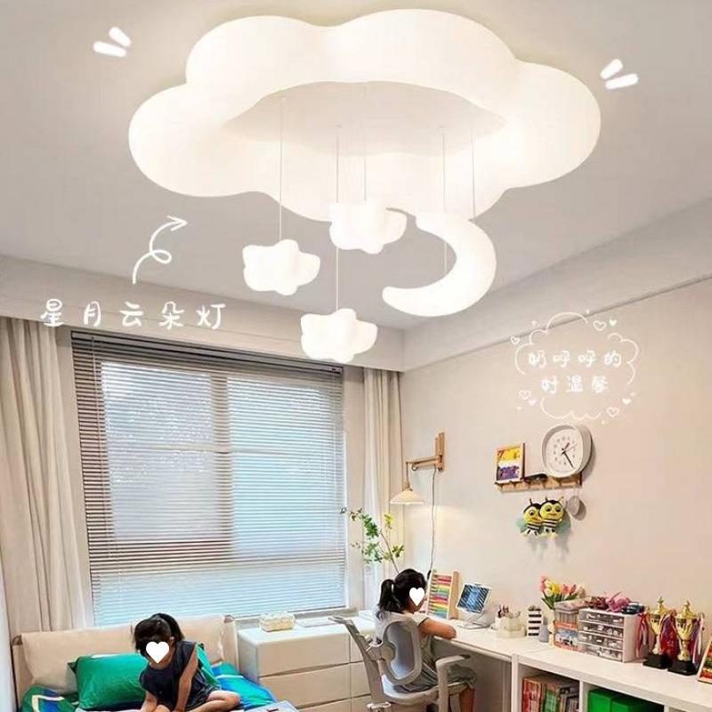 创意云朵吊球卧室灯奶油风新款现代简约创意儿童房间主卧吸顶灯具