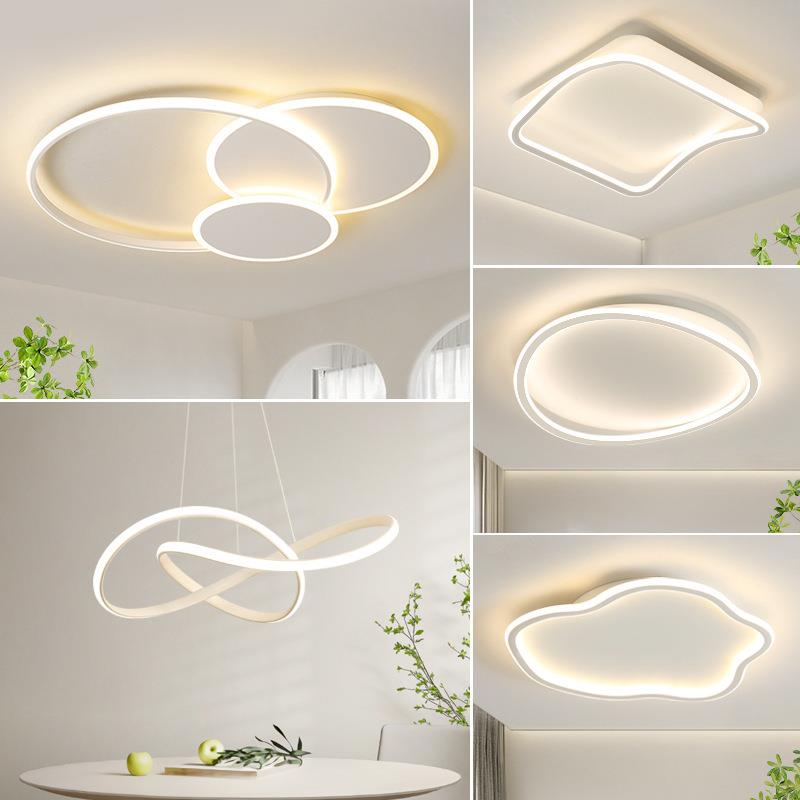 客厅吸顶灯现代简约大气2023年新款圆环主灯北欧灯具全屋套餐组合