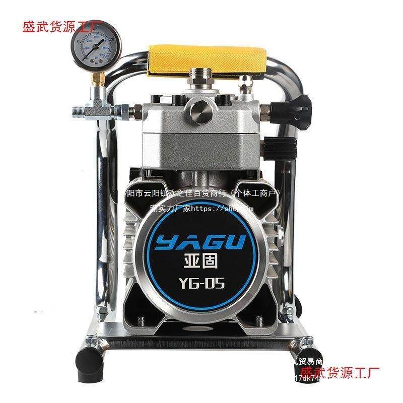 亚固大功率高压涂料喷涂机油漆乳胶漆多功能无刷小型手提电动喷漆