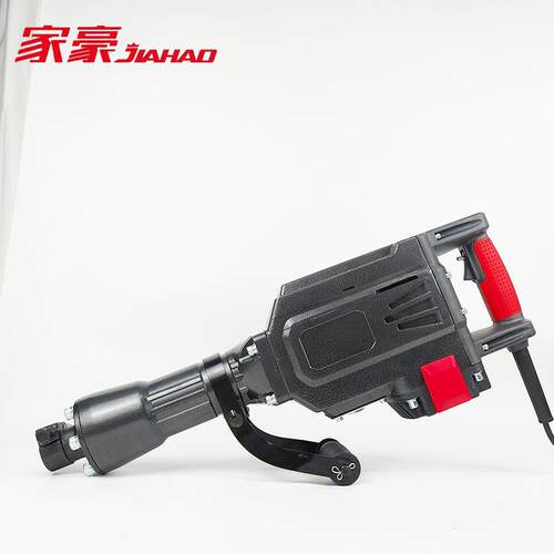 家豪 JH-85 电镐 大功率 1700W 破碎镐