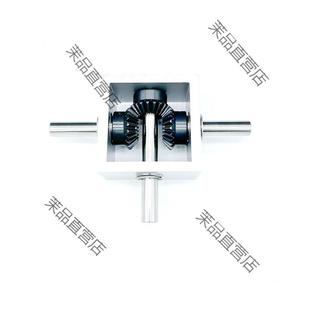 90度直角伞齿轮转角器1比1 轴10mm 一进二出正反转小型换向齿轮箱