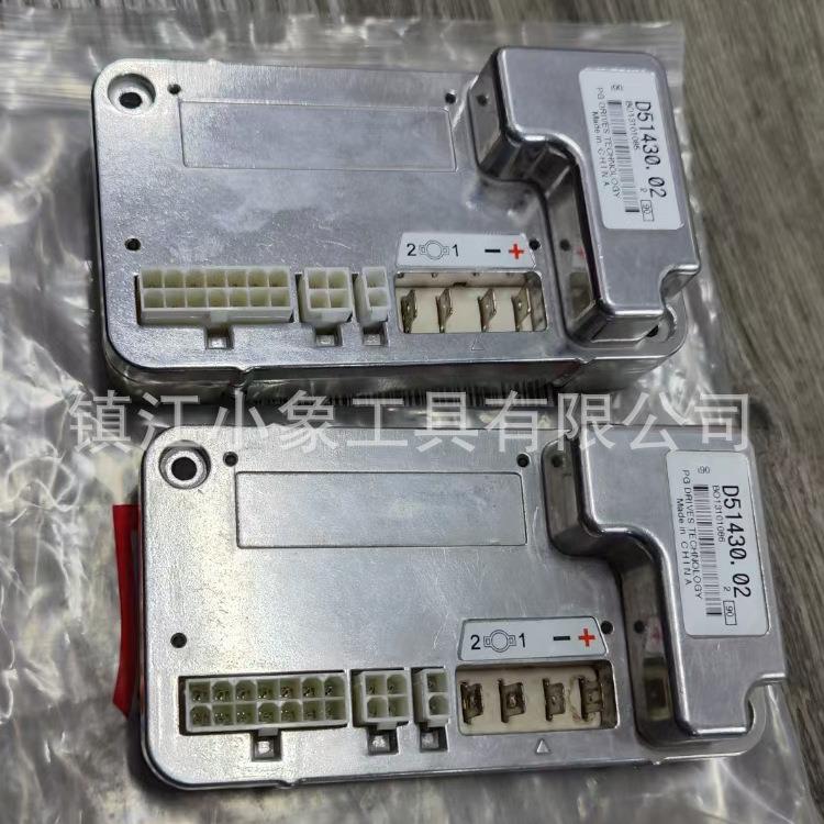 电动堆高车 四轮车 电动轮椅行走控制器 PG D51430.02 托盘车配件