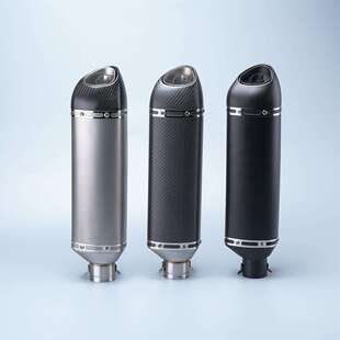 机车通用排气管 NINJA400 Z900 R3 S1000RR 圆尾中六角 天蝎尾段