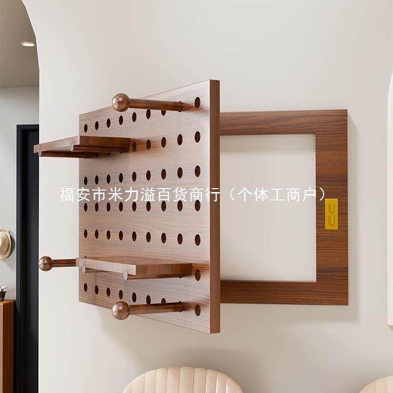 一体遮挡装饰网线洞洞板装饰挂钩遮挡电表箱多层盒架现代简约清新