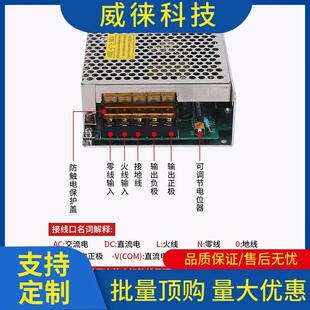 500W 明纬开关电源220V转15V直流S LED监 15W 议