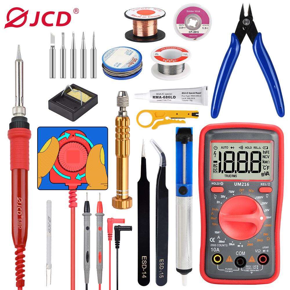 JCD金瓷电烙铁套装 60W可调温110V 220V焊接锡焊维修工具带万用表