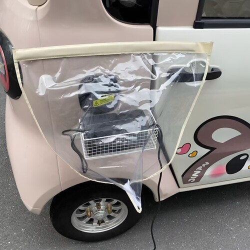 电动车充电器防雨罩创意三轮车充电口保护罩防水罩磁吸防雨防尘罩