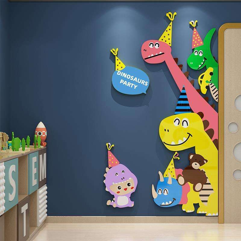 儿童房幼儿园楼梯楼道墙面装饰挂画墙贴3D立体布置背景墙贴纸自粘图片