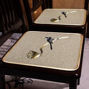 茶椅垫太师椅圈椅餐椅官帽椅凳垫红木椅子坐垫实木沙发座垫 新中式