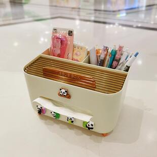高档纸巾盒家用客厅抽纸盒餐桌茶几多功能放遥控器收纳卡通高级感