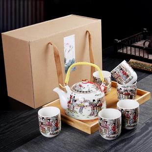家用简约客厅茶杯子酒店餐厅实惠茶壶大号提梁壶礼品 陶瓷水具套装