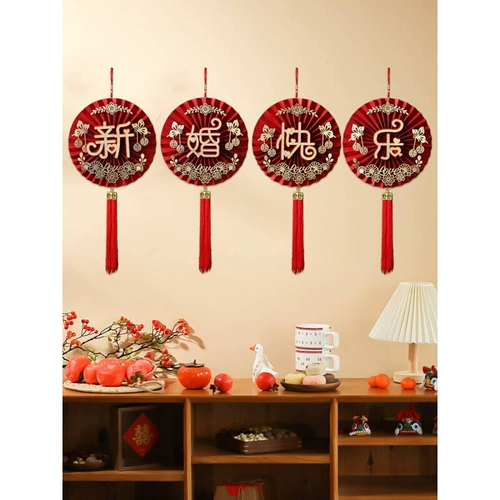 Узел трехмерной свадьбы 13089447 слов свадебный зал свадебный макет украшения свадьба гостиная спальня бумажный веер подвесные украшения