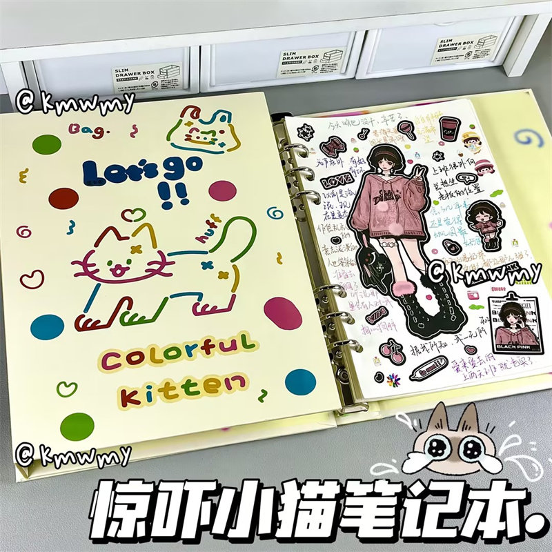 彩虹线条猫咪A5活页学生笔记本简约风可拆卸加厚硬壳diy手账日记