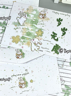 桂花兔信封信纸套装可爱小礼物手写留言卡通加厚信笺朋友纪念信件