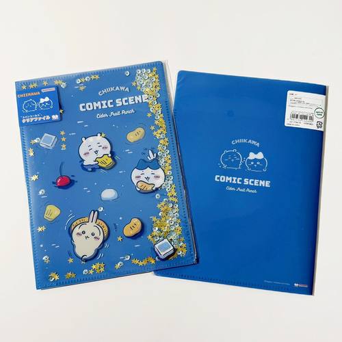 吉伊卡哇chiikawa寻宝冒险文件夹