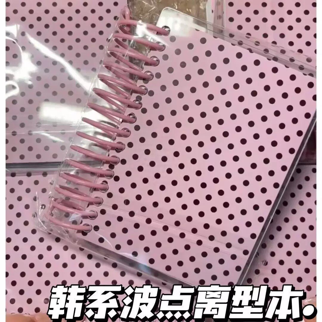 韩系波点ins风手账贴纸线圈本
