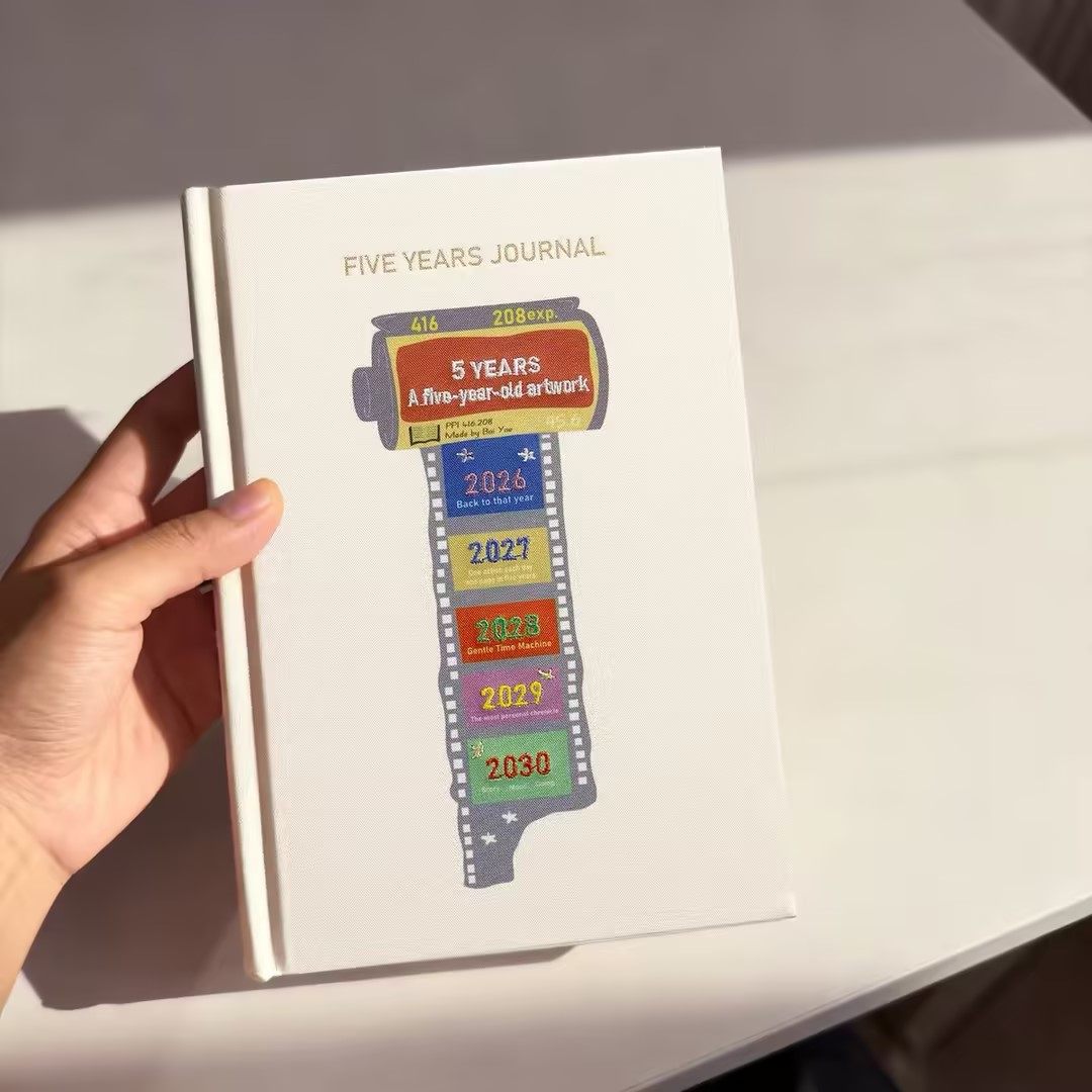 2026-2030年胶卷五年笔记本ins风高颜值创意日程手账本学生日记本,文具电教/文化用品/商务用品,手帐/日程本/计划本,淘宝优惠券,粉丝福利购,淘宝优惠卷