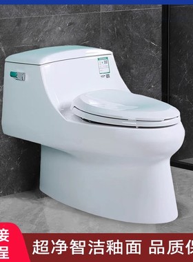 马桶K3722/3869五级旋风连体马桶陶瓷卫浴虹吸式节水防臭座便器